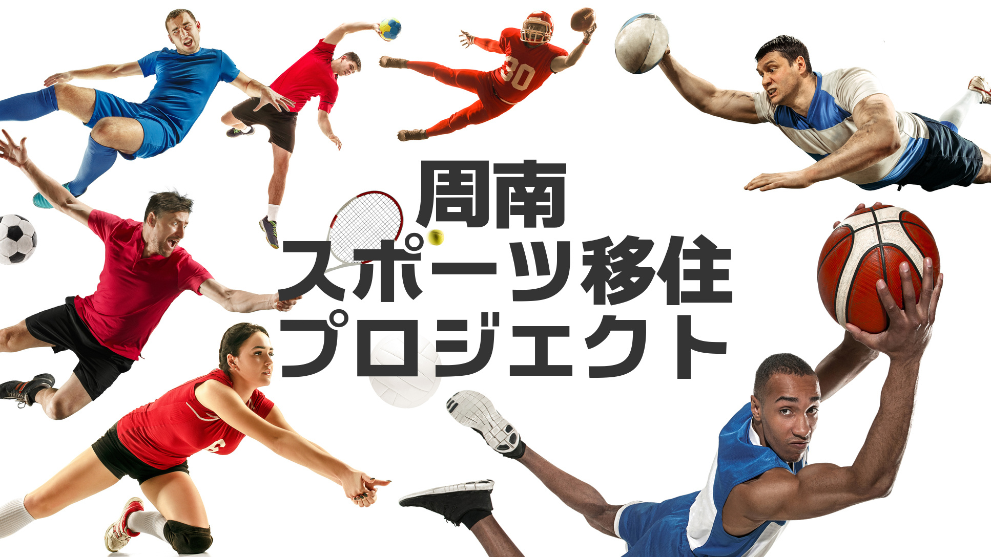 ssip_index | miratuku.com